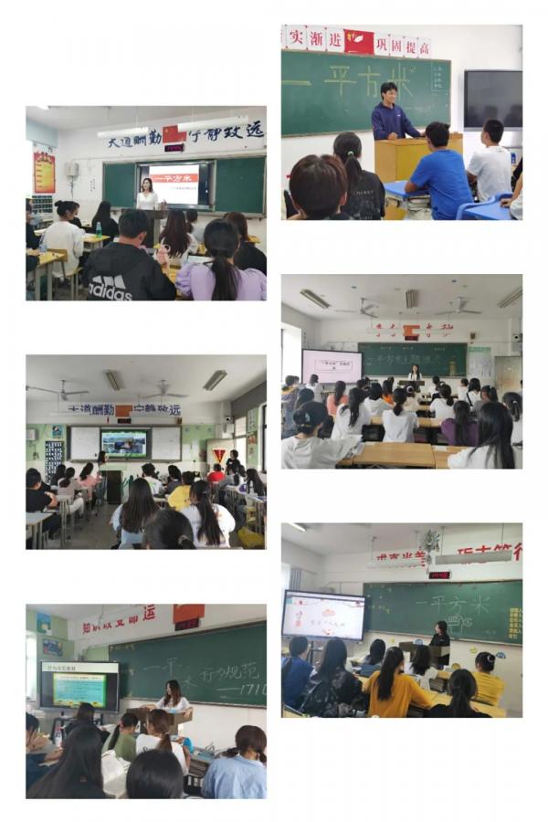 640 (1)_wps图片.jpg